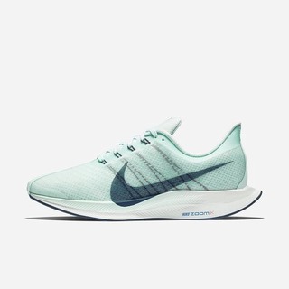 Adidasi Alergare Nike Zoom Pegasus Turbo Dama Turcoaz Rosii Albi Albastri | YNOU-40781